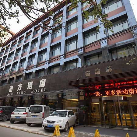 Nanfang Hotel - XI Mutou Shi Xi'an (Shaanxi) Exterior foto