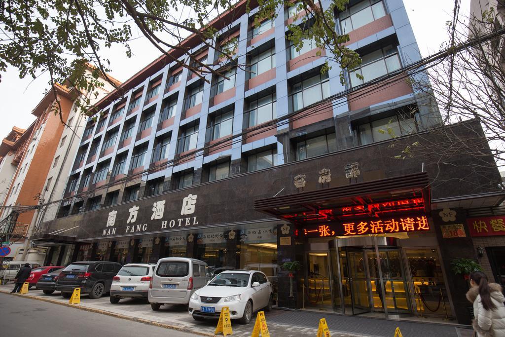 Nanfang Hotel - XI Mutou Shi Xi'an (Shaanxi) Exterior foto