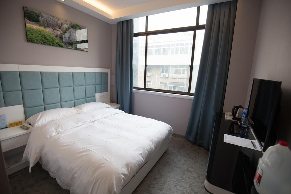 Nanfang Hotel - XI Mutou Shi Xi'an (Shaanxi) Quarto foto